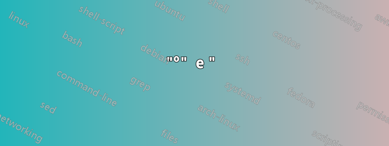 "º" e "