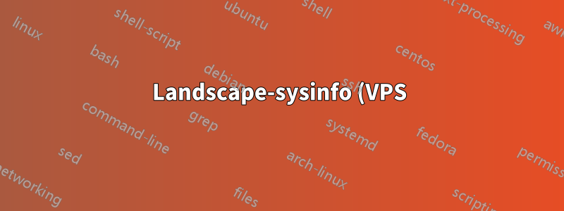 Landscape-sysinfo (VPS) 上的網路接口