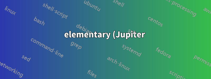 elementary (Jupiter) に wingpanel をインストールしましたが、/usr/share/applications フォルダが開きます
