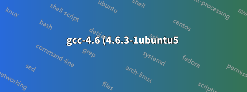 gcc-4.6 (4.6.3-1ubuntu5) ソースパッケージのインストール方法