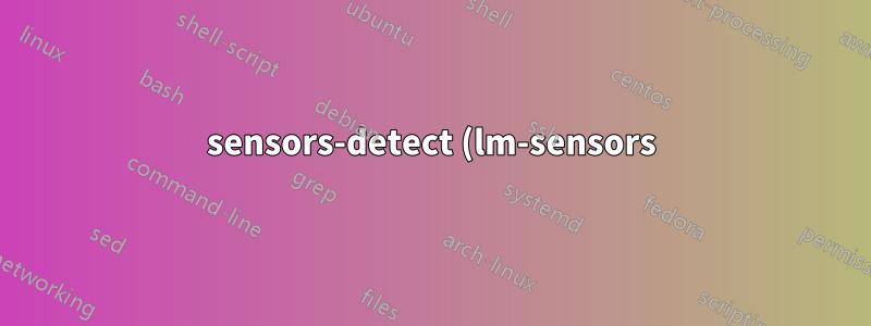 sensors-detect (lm-sensors) で nvidia i2c をスキャンするのは安全ですか?