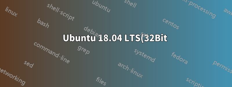 Ubuntu 18.04 LTS(32Bit) fom mariadb 소스에 Mariadb 10.2.2 이상을 설치할 수 없습니다.