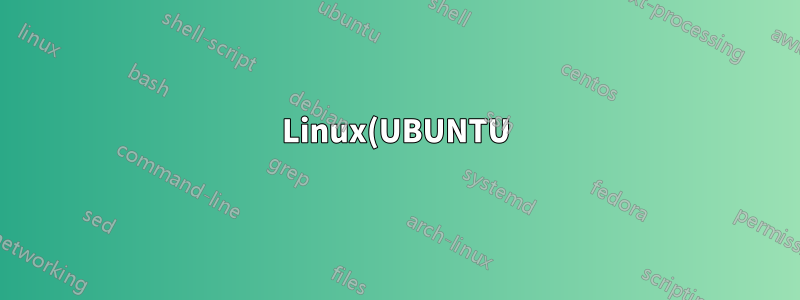 Linux(UBUNTU)에서 LDAP 사용자를 대량으로 생성하는 방법
