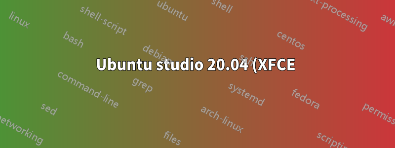 Ubuntu studio 20.04 (XFCE) から起動可能な USB ドライブを作成するためにダウンロードするソフトウェアは何ですか?