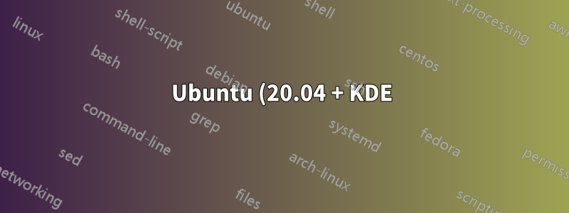 Ubuntu (20.04 + KDE) ではマイクの品質がひどいが、Windows では完璧なサウンド