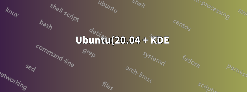 Ubuntu(20.04 + KDE)에서는 마이크 품질이 쓰레기이지만 Windows에서는 완벽하게 들립니다.