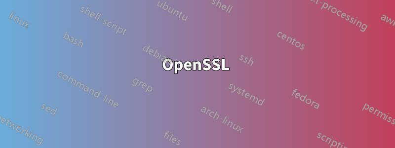 OpenSSL