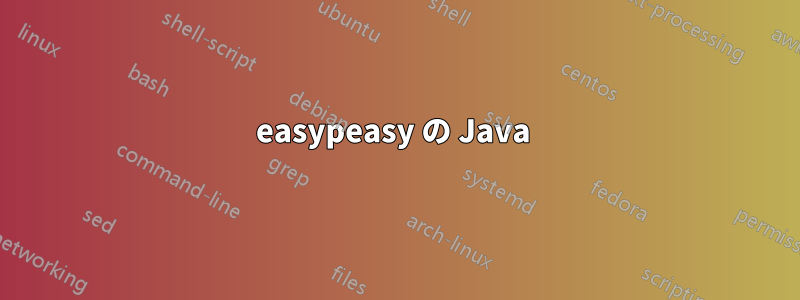 easypeasy の Java 