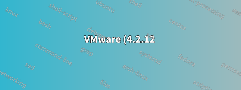 VMware (4.2.12) 上の Ubuntu (14.04) の小画面