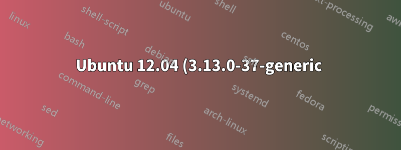 Ubuntu 12.04 (3.13.0-37-generic) に Adaptec RAID 6405 をインストールする
