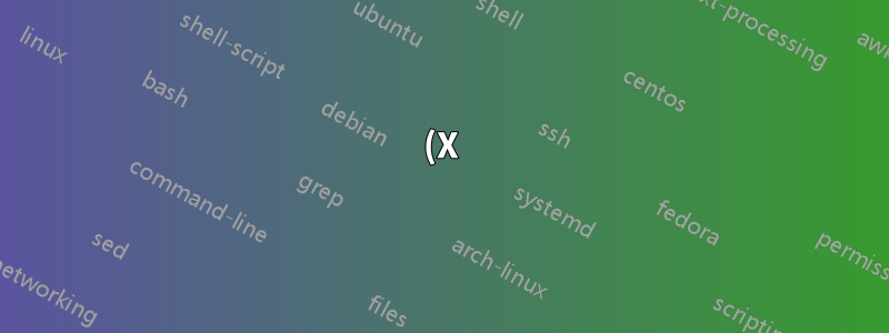 (X)Ubuntu: Einige Grafiken werden nur auf 2/3 des Bildschirms gerendert