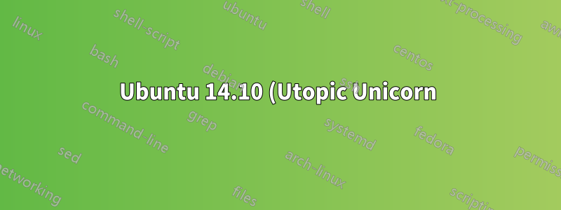 Ubuntu 14.10 (Utopic Unicorn), меню отображения сломано?