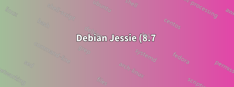 Debian Jessie (8.7) LXDE 複数言語を入力する方法