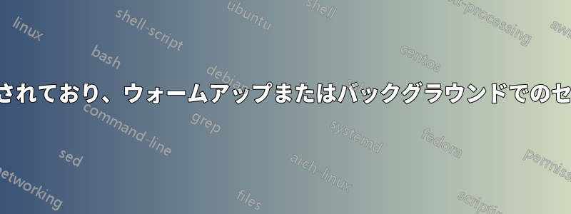短いオーディオ再生はミュートされており、ウォームアップまたはバックグラウンドでのセカンダリオーディオが必要です