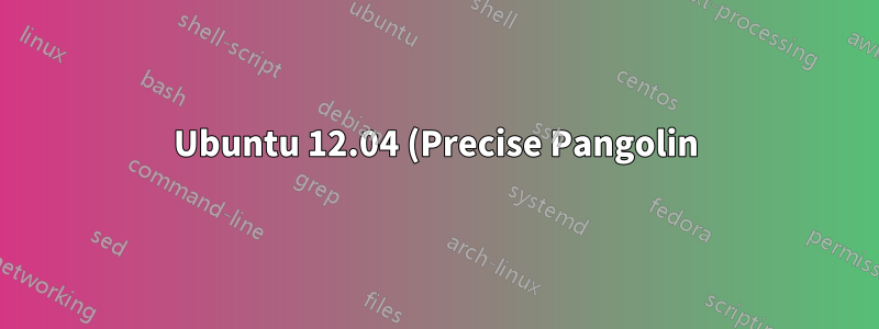 Ubuntu 12.04 (Precise Pangolin) で Alt+Tab がウィンドウを切り替えない