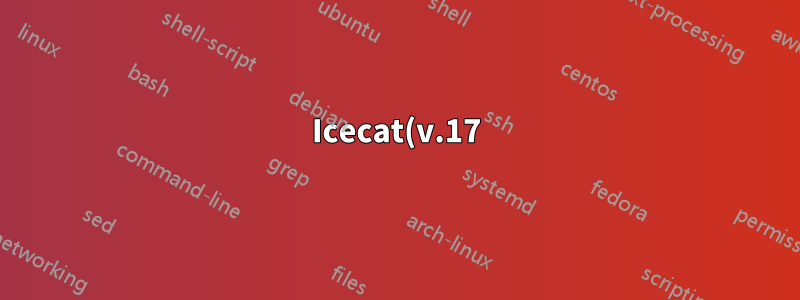 Icecat(v.17)에서 Gmail 표준을 작동시키는 방법 - JavaScript 문제
