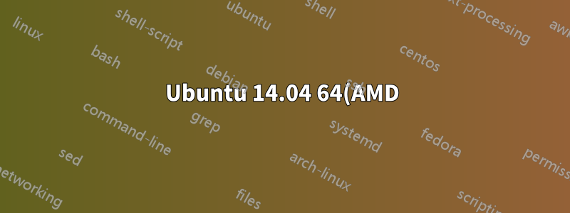Ubuntu 14.04 64(AMD) 第一次登入後不完全凍結