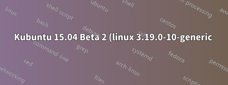 Kubuntu 15.04 Beta 2 (linux 3.19.0-10-generic) 上の TP-Link WN822n v3 (RTL8192cu)