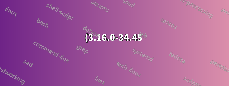 (3.16.0-34.45)에서 linux-image-3.16.0-34-generic (3.16.0-34.47) 압축 풀기