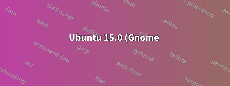 Ubuntu 15.0 (Gnome): システムをロックするとタッチスクリーンが機能しなくなる