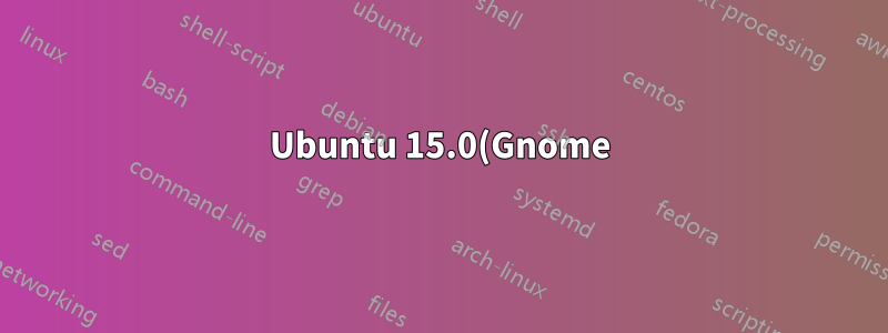 Ubuntu 15.0(Gnome): 시스템을 잠근 후 터치 스크린이 작동하지 않습니다.