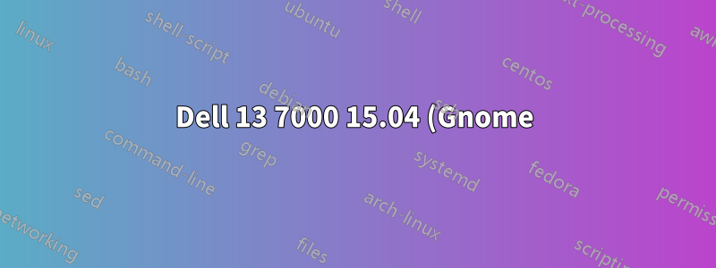 Dell 13 7000 15.04 (Gnome) 上的自動旋轉螢幕