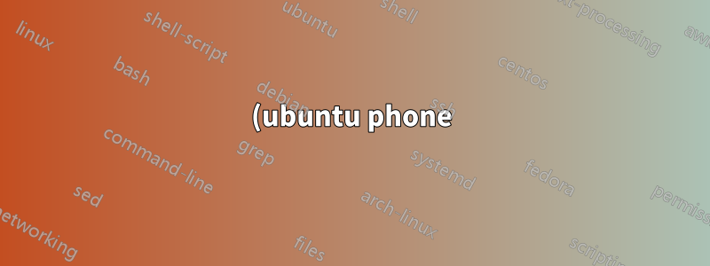 (ubuntu phone) alguém está planejando fazer um mensageiro para xmpp