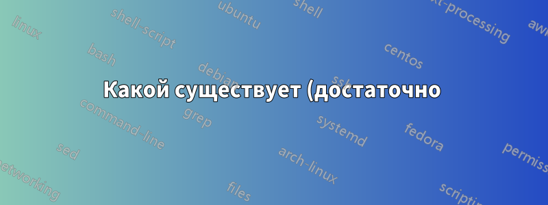 Какой существует (достаточно) безопасный и автоматизированный способ резервного копирования моей базы данных MySQL с использованием (любых) бесплатных облачных/онлайн-сервисов?