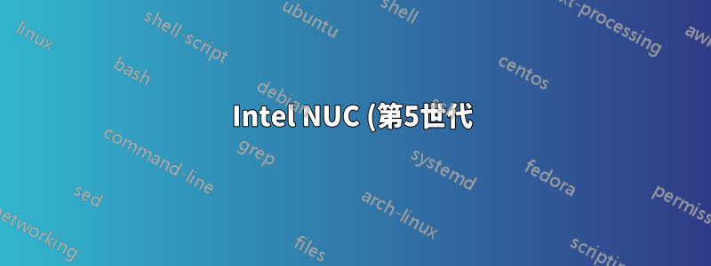 Intel NUC (第5世代) で LIRC を使用する
