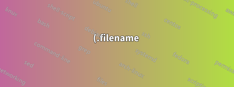 (.filename) 파일 이름을 원래 이름으로 바꾸기