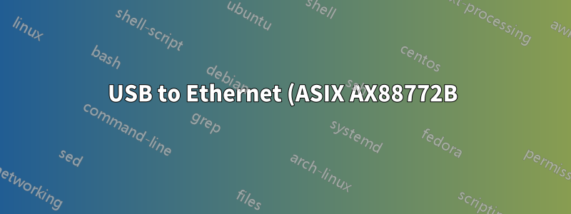 USB to Ethernet (ASIX AX88772B) перестал работать после обновлений