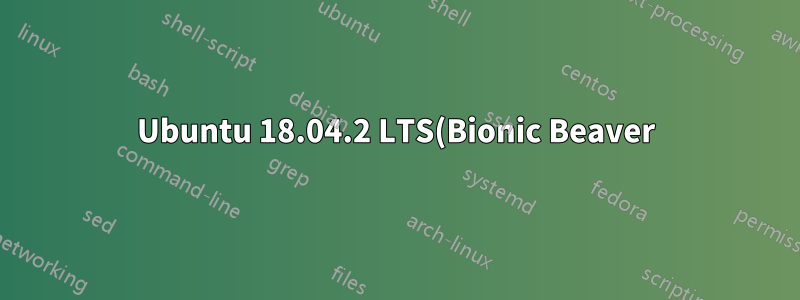 Ubuntu 18.04.2 LTS(Bionic Beaver)에서 라이브 USB를 어떻게 만드나요?