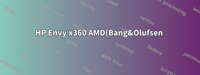 HP Envy x360 AMD(Bang&Olufsen) 및 Ubuntu 20.04에서 딱딱거리고, 좋지 않고, 낮은 소리
