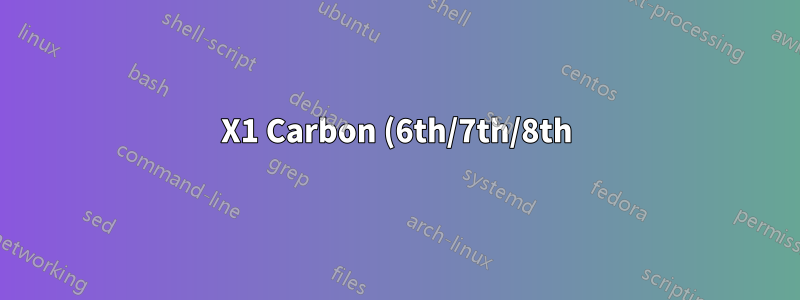 X1 Carbon (6th/7th/8th) が右側のマイク入力 (4 チャンネル マイク) を認識しない