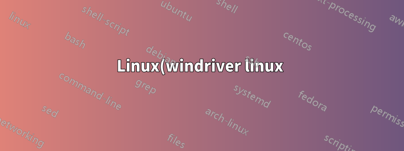 Linux(windriver linux)에서 특정 IP를 통해(명시적으로 언급하여) google.com에 ping을 보내는 방법은 무엇입니까?
