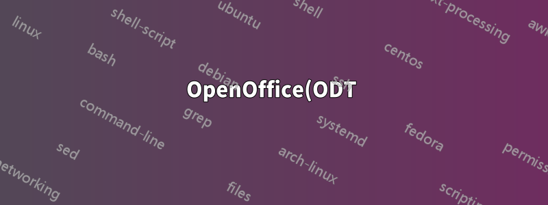OpenOffice(ODT)를 MS Word(DOC) 파일로 일괄 변환하시겠습니까?