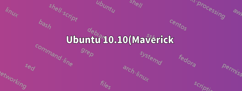 Ubuntu 10.10(Maverick) /dev/bus/usb 루트가 아닌 ioctl이 거부됨