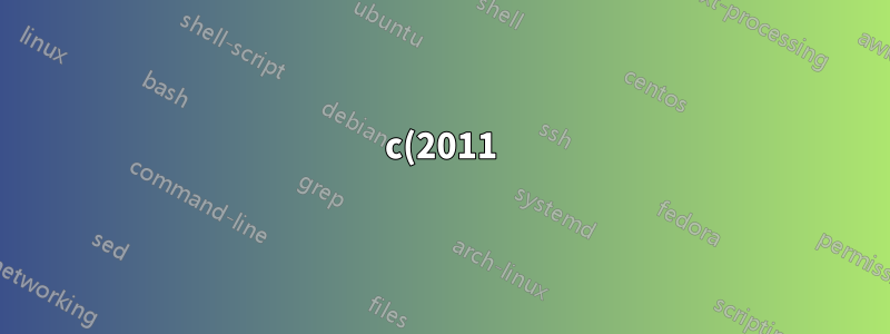 8007064c(2011) および 80280007(2009) は、既知の修復をすべて行った後も存続している