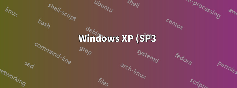 Windows XP (SP3) から Oracle Developer Suite 10g を完全に削除