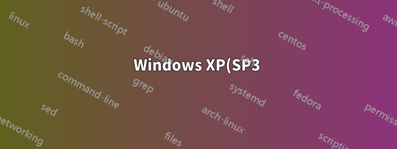 Windows XP(SP3)에서 Oracle Developer Suite 10g를 완전히 제거합니다.