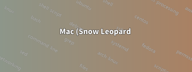 Mac (Snow Leopard) 上每個應用程式的 VPN 設定