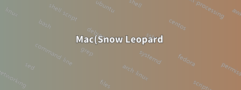 Mac(Snow Leopard)의 애플리케이션별 VPN 설정