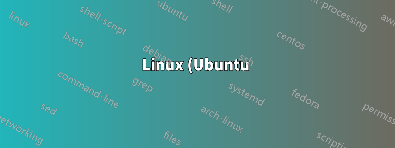 Linux (Ubuntu) と Mac のシェルコマンドの違いは何ですか?