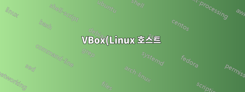VBox(Linux 호스트)에 Win Server 2008 R2 배포: 알 수 없는 오류 0xc00000000025