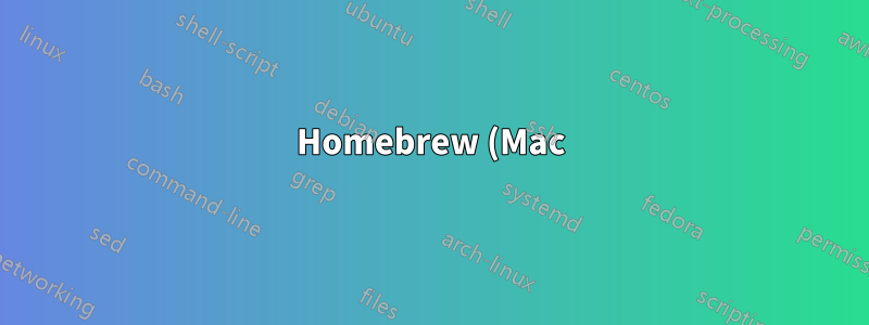 Homebrew (Mac) でパッケージを再インストールするにはどうすればよいですか?