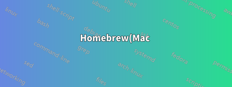 Homebrew(Mac)로 패키지를 어떻게 다시 설치하나요?