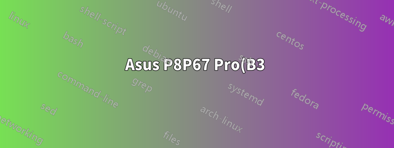 Asus P8P67 Pro(B3)를 사용하는 Vertex 3이 작동 중지됨