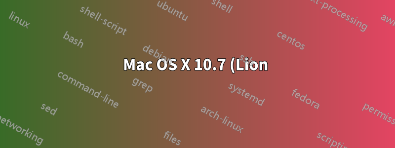 Mac OS X 10.7 (Lion) に MySQL 5.1 をインストールする
