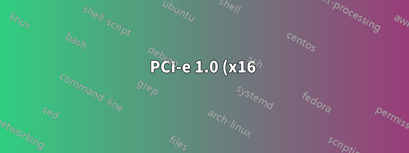 PCI-e 1.0 (x16) 用の SATA III コントローラーは存在しますか?