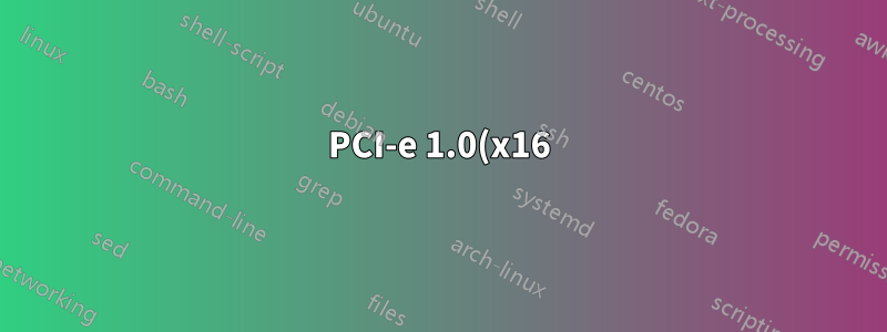 PCI-e 1.0(x16)용 SATA III 컨트롤러가 있습니까?